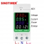 Contor monofazat de energie electrica, Sinotimer, 50-300V, 100A, display led, functie resetare, iluminat, SDM012-2