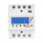 Contor monofazat de energie electrica, Sinotimer, 230V AC 50Hz, 5(100)A, ecran digital LED, DTS6619-046